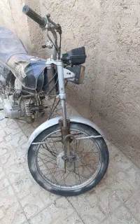فروش موتور