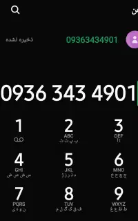0936-34-34-901