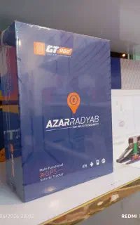 ردیاب
