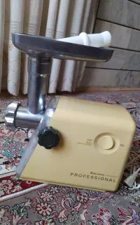 چرخ گوشت ناسیونال