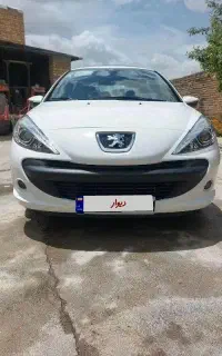 207 پانا رینگ