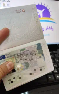 ویزای شنگن شینگن فوری