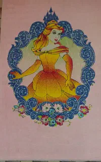 گلیم