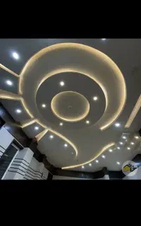 ارکسازی حلفی حمیدیه