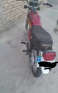 موتور سیکلت