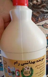 وایتکس چهارلیتری