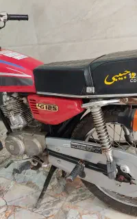 موتور خوش رخ خوش رکاب