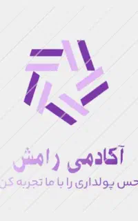 استخدام ادمین غیر حضوری
