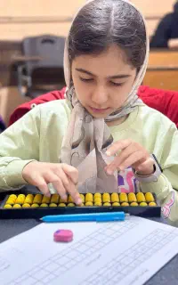 کلاس تابستونی وتدریس خصوصی ریاضی