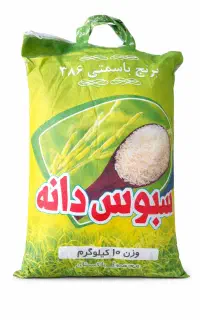 برنج پاکستانی سبوس دانه یزدان طبیعت با کالابرگ