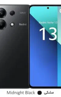 گوشی شیائومی نت 13با آیفون 11پرو یا xs توض میکنم