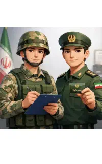 مشاوره کارت پایان خدمت معافیت کفالت