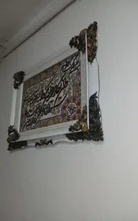 وسایل شخصی