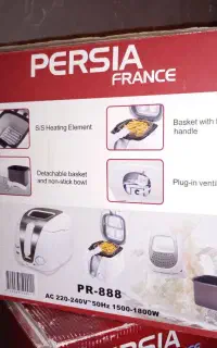 وسایل برقی