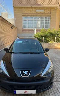 207هیدرولیک صفر مشکی