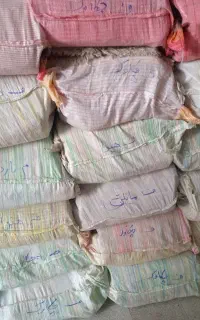 زیرپایی های۵۰۰شانه فرشی