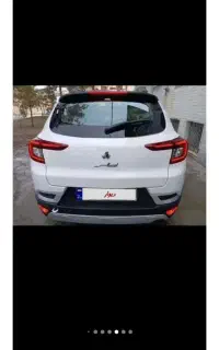 حواله اطلس s