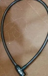 قفل موتور