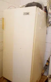 یخچال