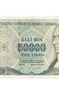 اسکناس کلکسیونی