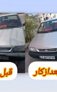 رفع افتاب سوختگی خودروکاورسقف کاپوت   باخرز