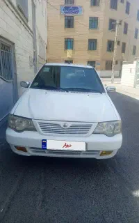 پراید 111 مدل1397 نقد و اقساط