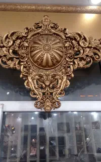 کتیبه پرده پذیرایی