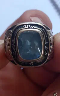 انگشتر