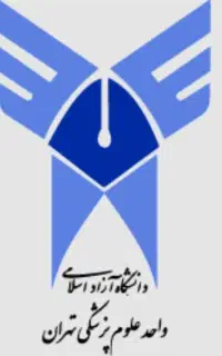 مدرک معتبر و با استعلام از دیپلم تا دکترا