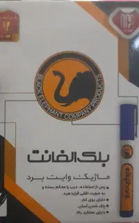 مداد رنگی و ماژیک قیمت فوق و العاده
