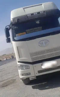 فاو۹۳