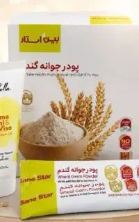 جوانه گندم معجزه جوانی