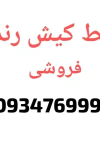 سیم کارت جزیره