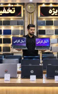 جشنواره فروش لپتاپ دانشجویی خانگی/قیمت اقتصادی