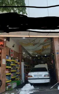 شاگرد تعویض روغن