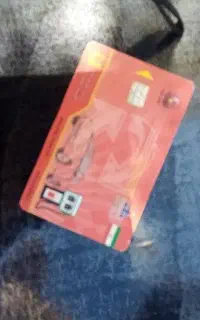 کارت سوخت گمشده