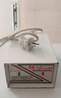 فروش محافظ برق آهنی سارا (کاملا سالم)