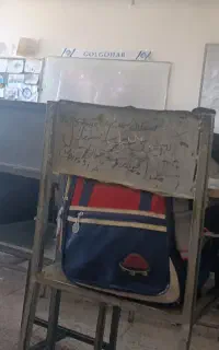 آموزش زبان  پایه هفتم تانهم