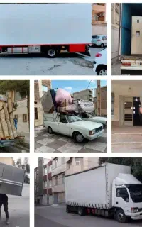اتوبار و باربری اثاثیه منزل و حمل بارقیمت منصفانه