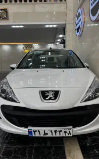 207 TU3 صفر 1405