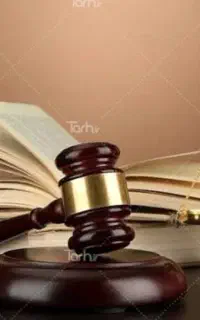 تدریس فقه برای آزمون وکالت