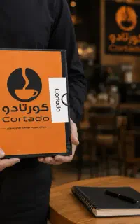 نرم افزار تخصصی کافه و رستوران کورتادو