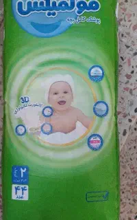 پوشک مولفیکس سایز۲ قیمت قدیم