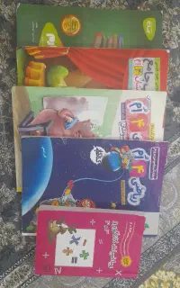 کتاب کار پایه چهارم