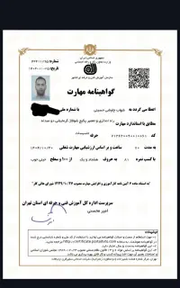 تعمیر تخصصی پکیج وابگرم کن