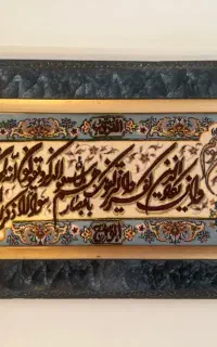 تابلو فرش دستباف وان یکاد