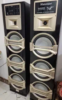 باند مکسیدر در حدنو