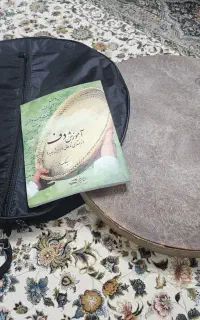 دف مارک سما بسیار خوش صدا