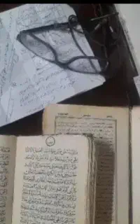 استخاره