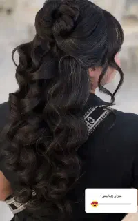 آموزش خودآرایی و شینیون